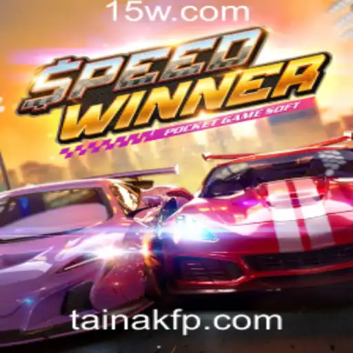 SpeedWinner: Uma Aventura Eletrizante no Mundo dos Jogos de Corrida